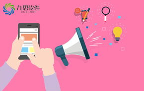 美的论坛管理OA系统 表达心中所想，共筑和谐团体——走进供暖服务的温情革新